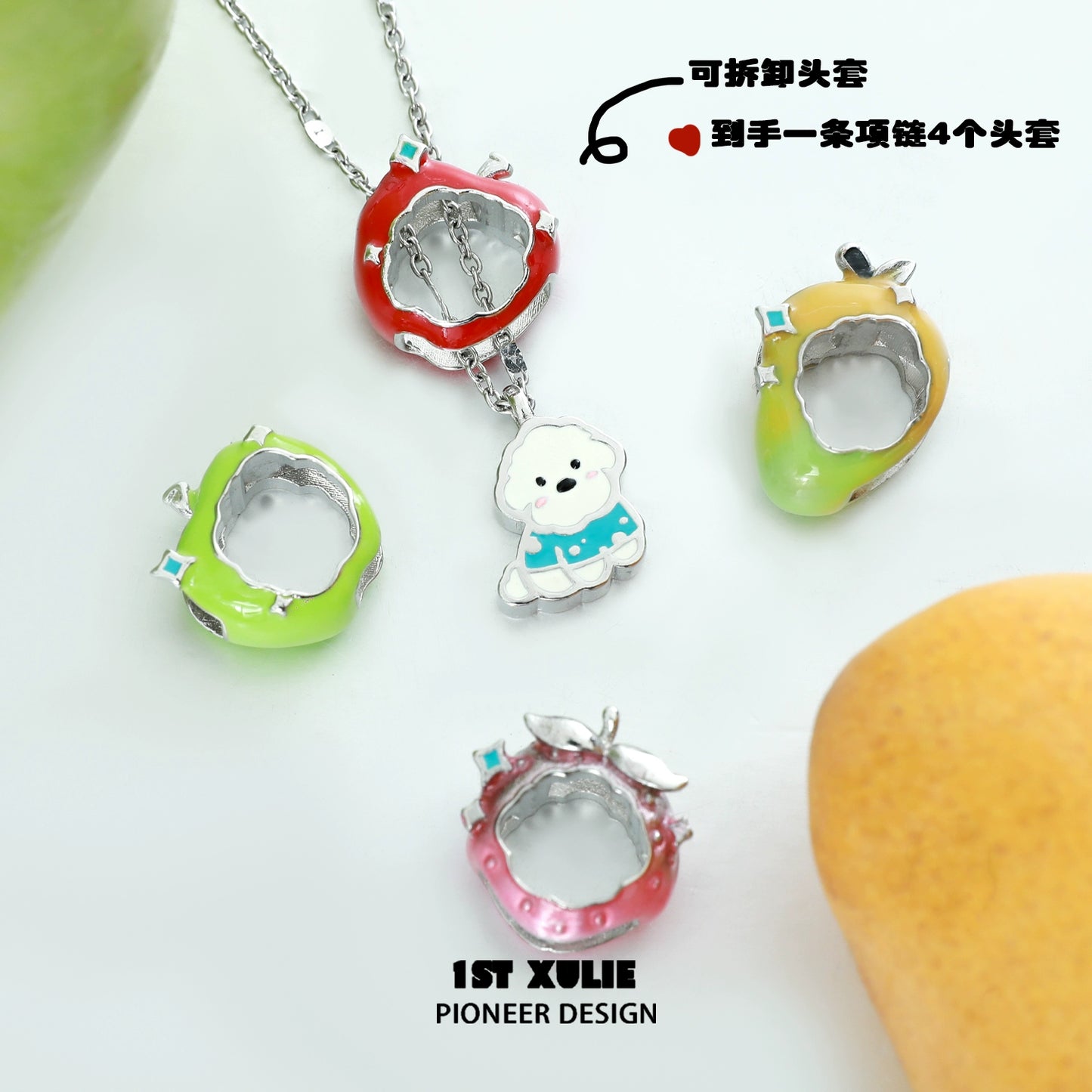 Sweet Fruit Puppy Necklace