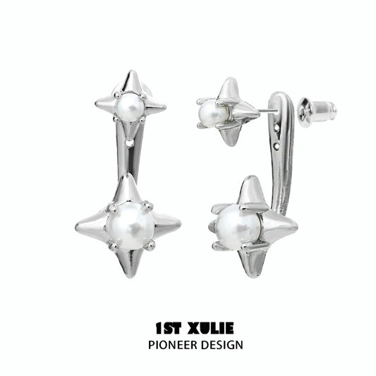 Daytime Galaxy Pearl Stud Earrings