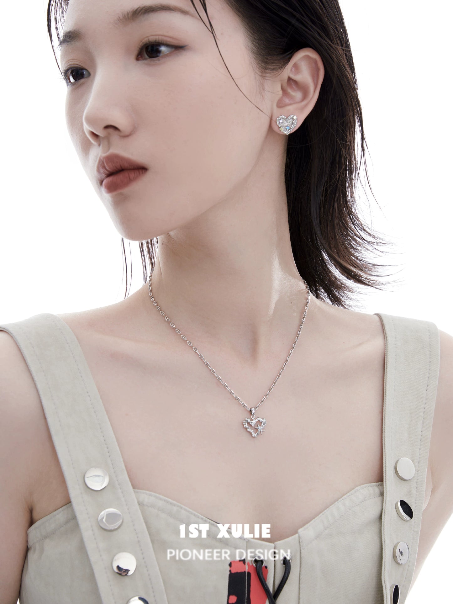 Rebel Heart Removable Clavicle Chain