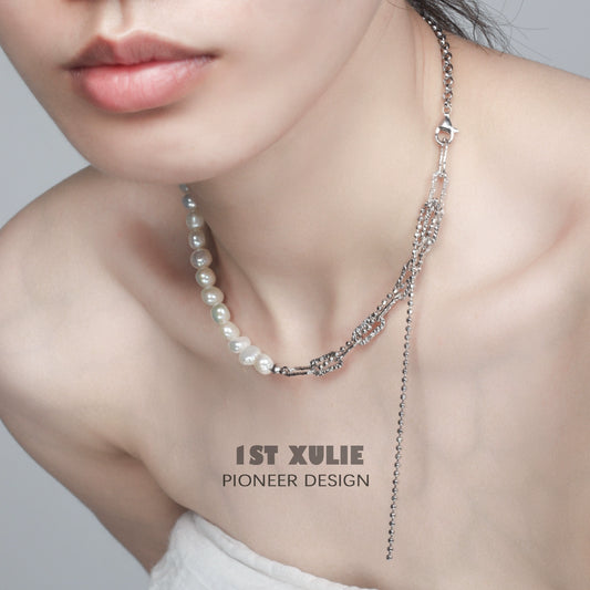 Cool Pearl Fringe Collarbone Chain