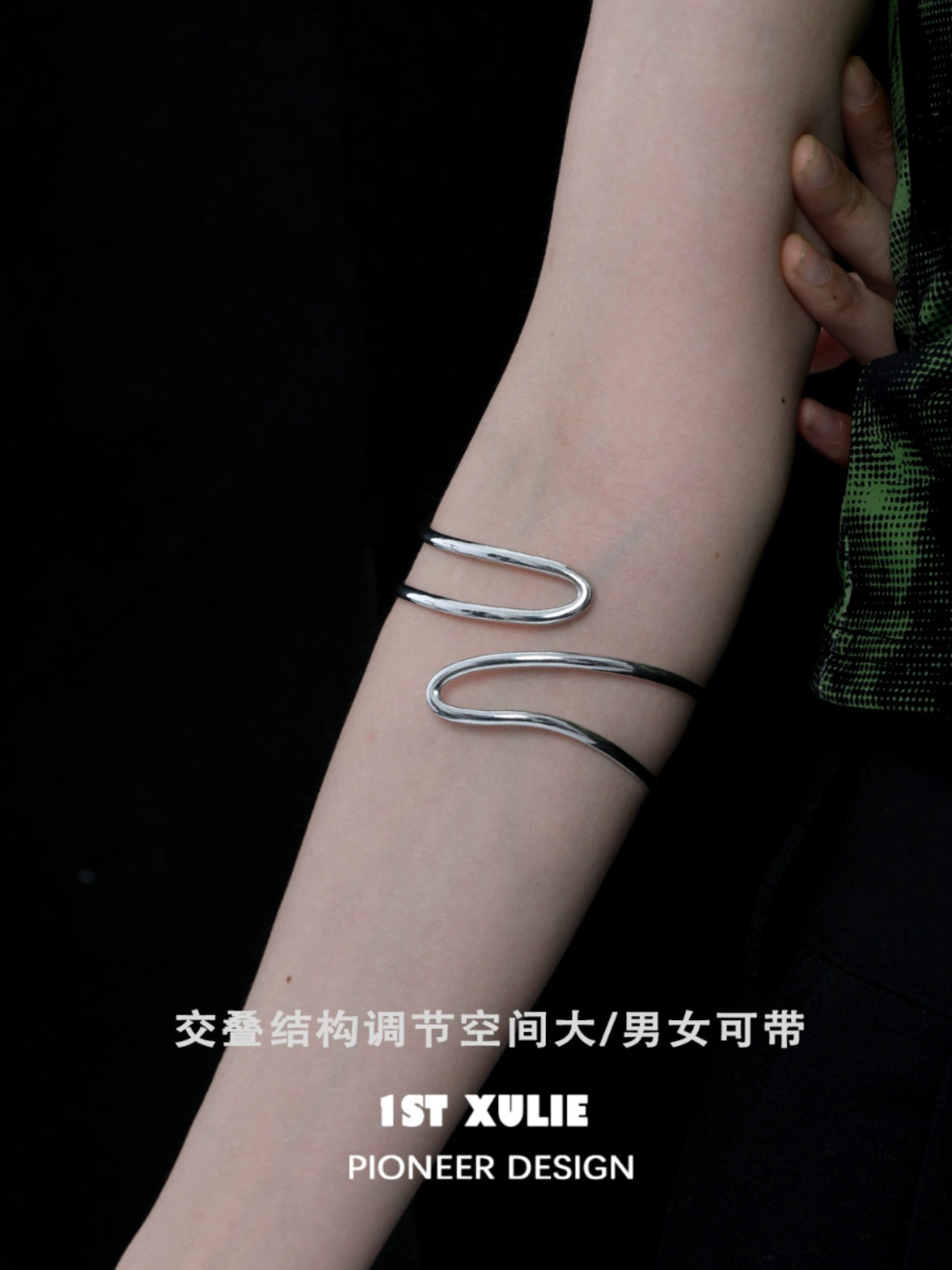 Y2K Slytherin Snake Adjustable Arm Bracelet
