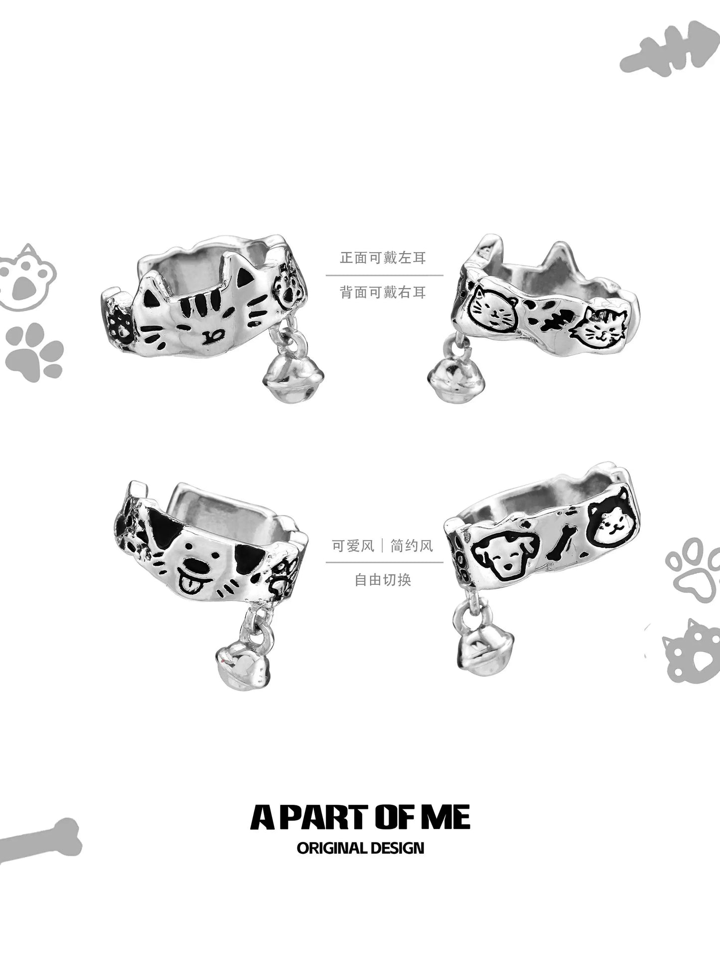 Graffiti Kitten Puppy Ear Clips