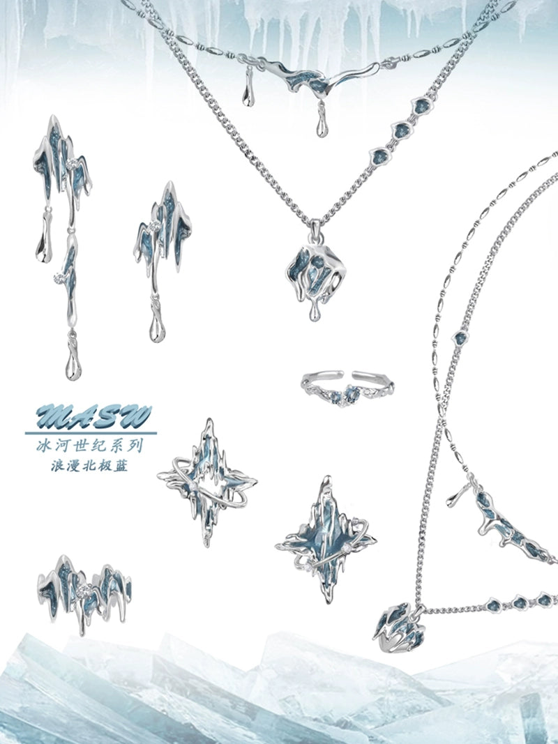 Glacier Secret Couple Rings