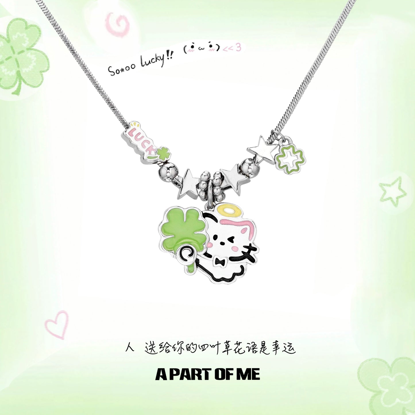 Lucky Clover Cat & Puppy Necklace