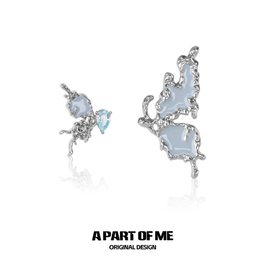 Niche Diamond Butterfly Earrings