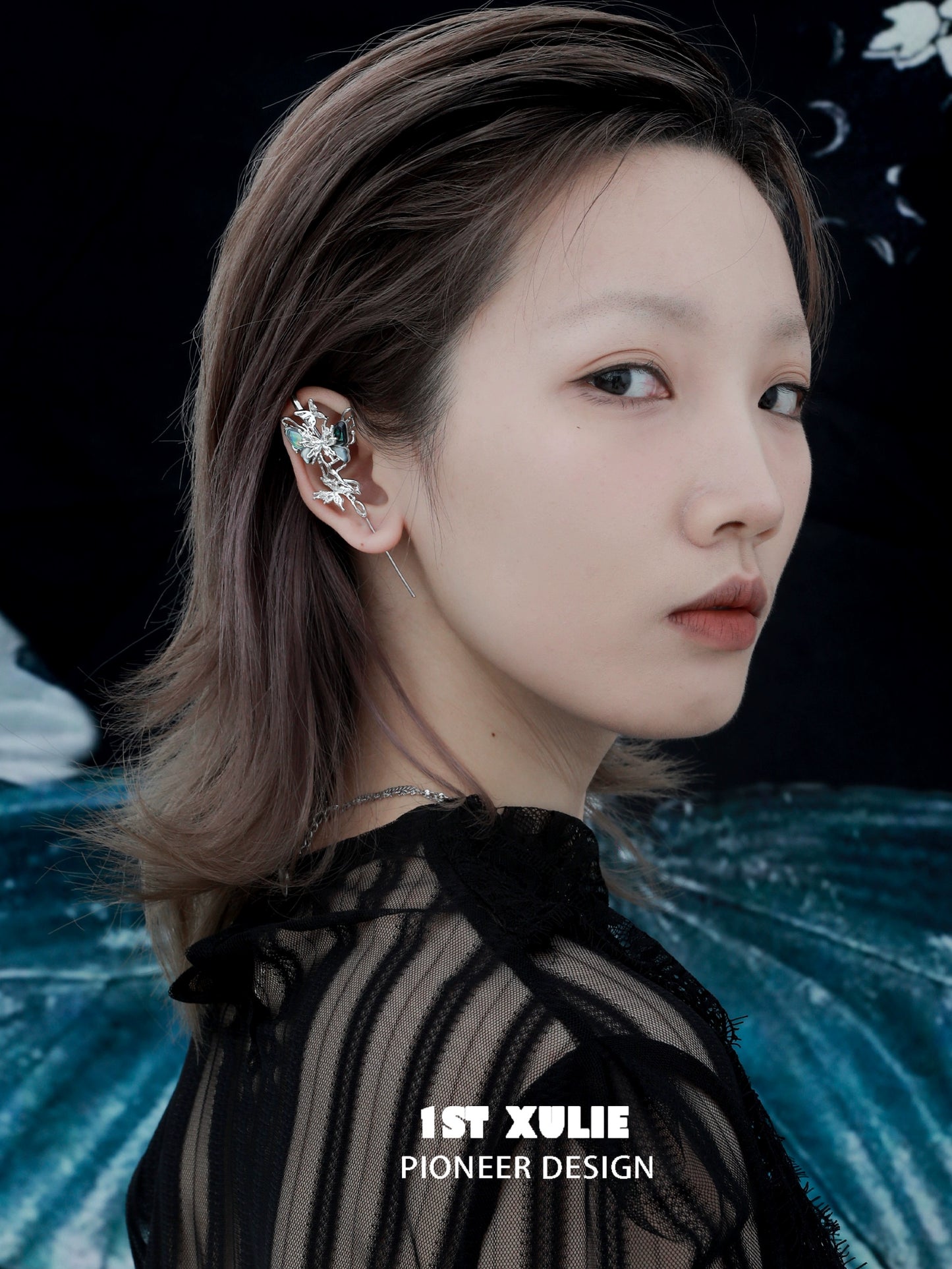 Spice Girl Butterfly Piercing Earrings
