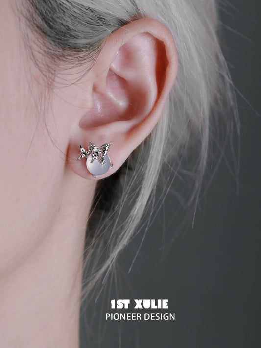 Butterfly Haven Silver Stud Earrings