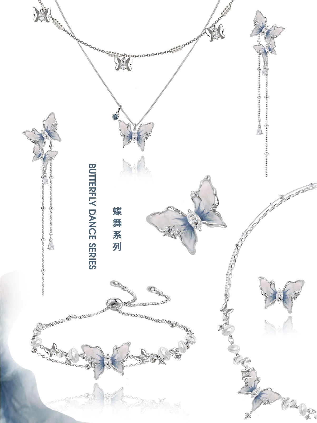 Starry Blue Butterfly Necklace
