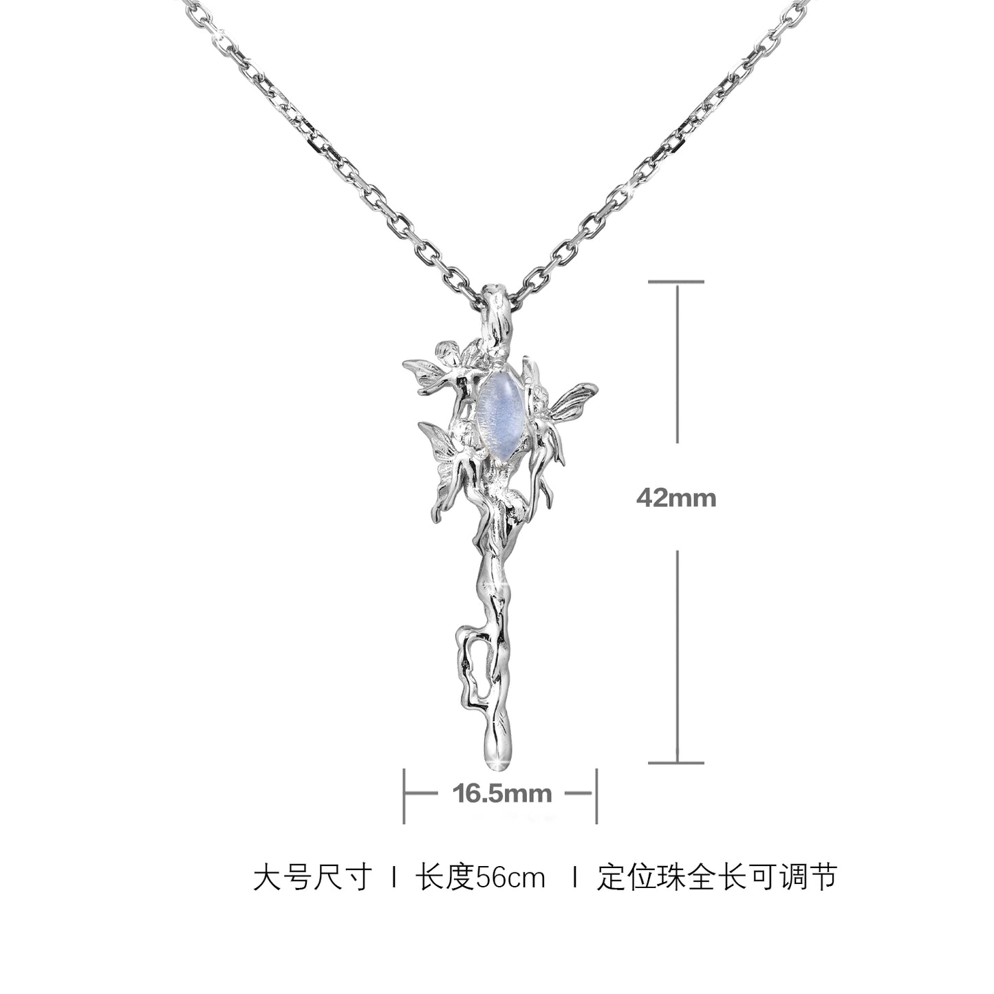 Mystic Sprite Dream Necklace