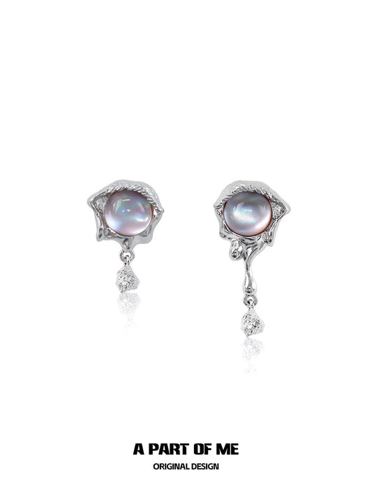 Mermaid Tear Pearl Earrings