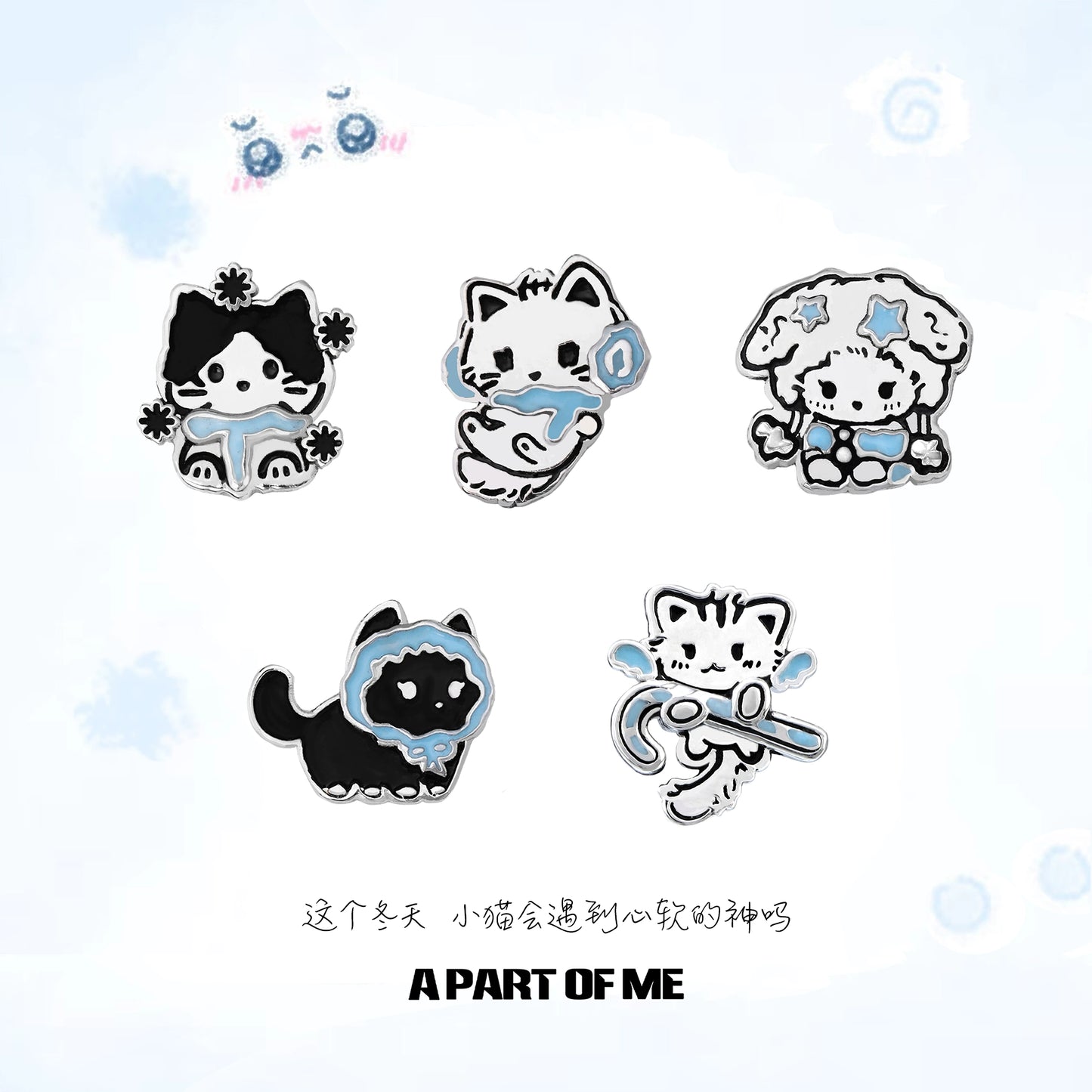 Y2K Soft Cat Stud Earrings