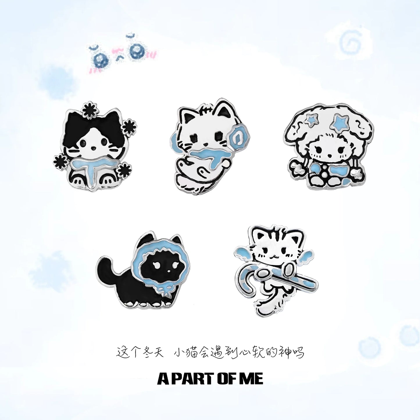 Y2K Soft Cat Stud Earrings