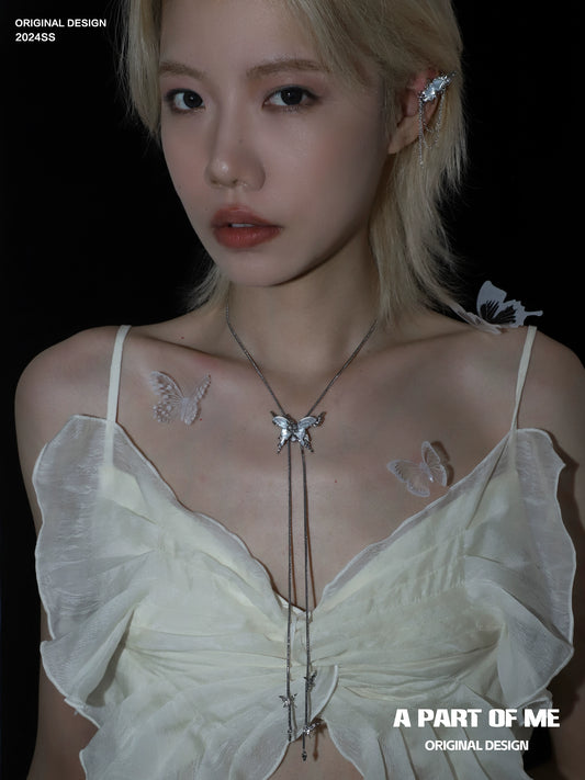 Shattered White Butterfly Necklace