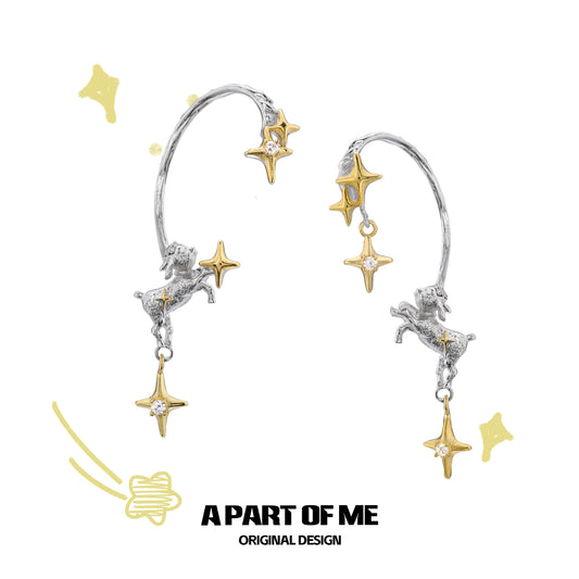 Good Night Lamb Ear Cuffs