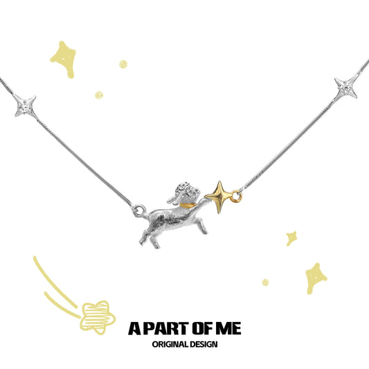 Good Night Lamb Necklace