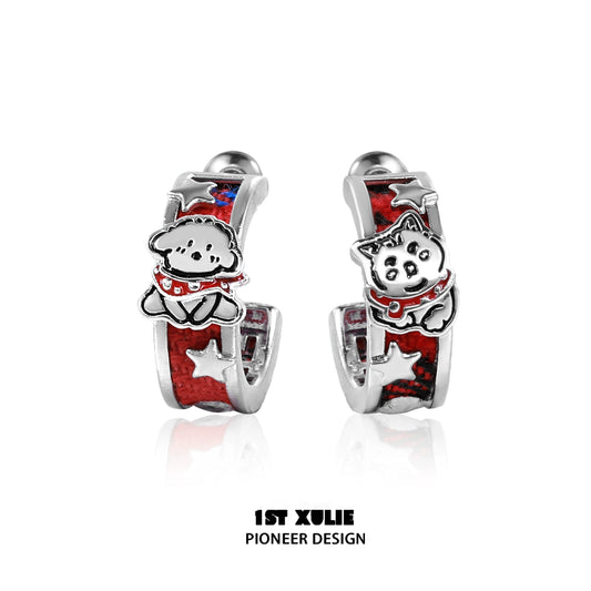 Joy Red Puppy Earrings