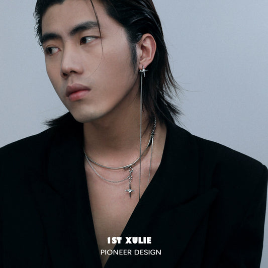 Mystic Star Unisex Mask Necklace