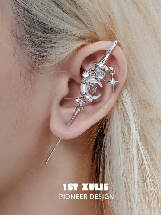 Moonlit Whisper Piercing Earrings