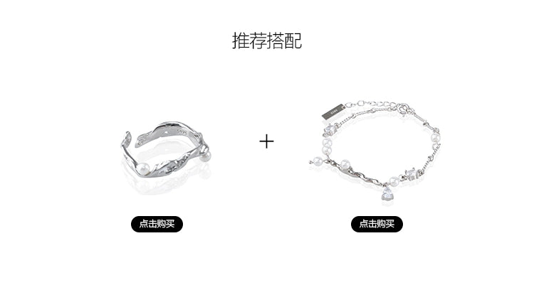 Dreamy Pearl Bracelet