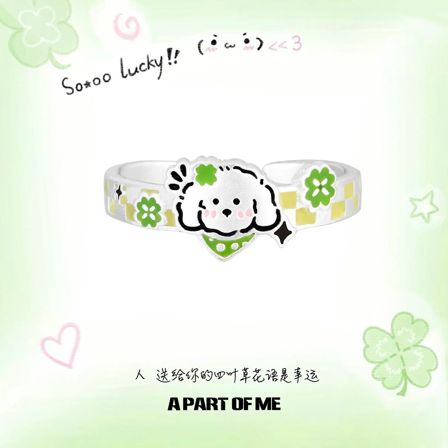 A PART OF ME Clover Cat Puppy Couple Rings featuring cute designs and colorful details