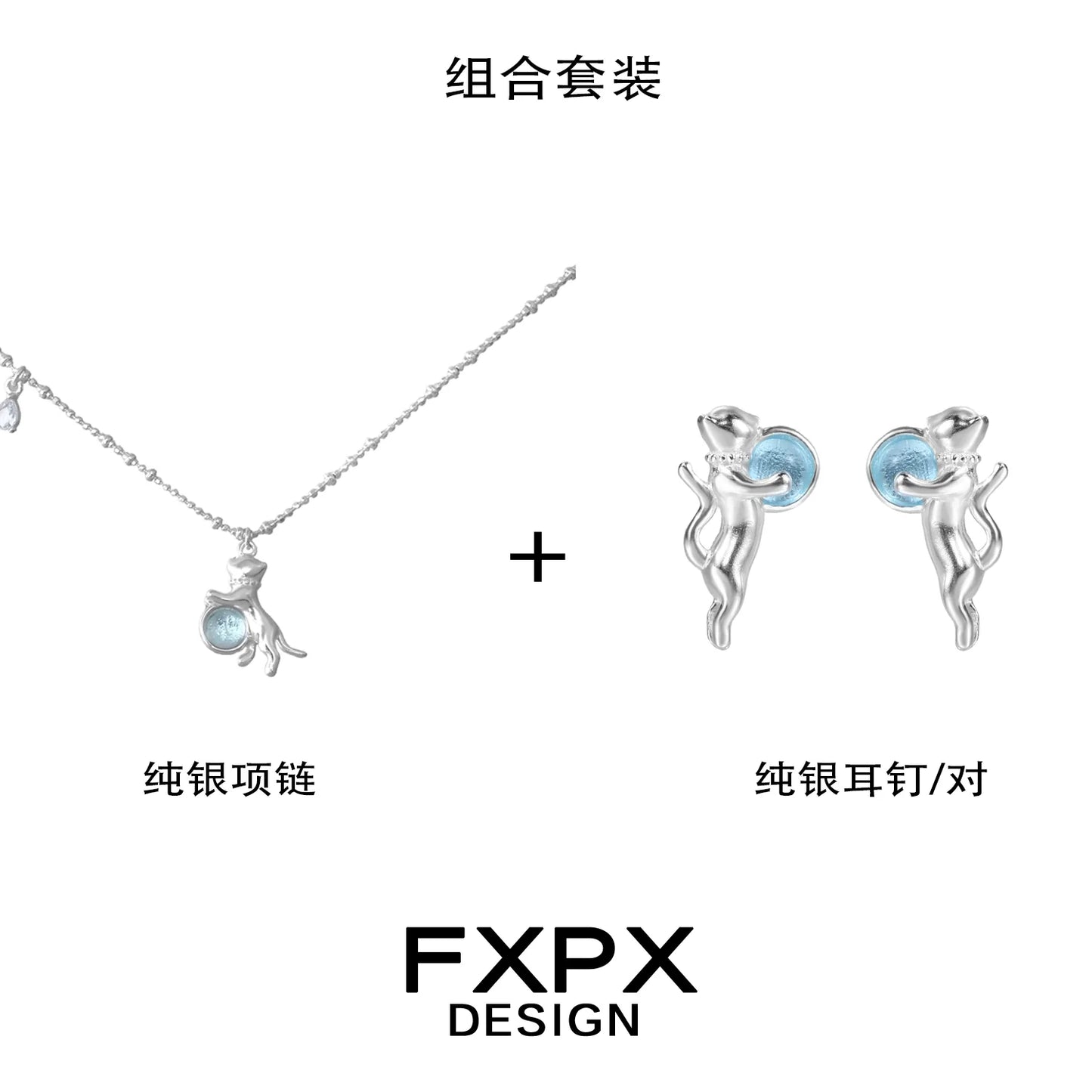 FXPX Blue Cat Earrings with Silver Detailing for Cat Lovers and Fashion Enthusiasts