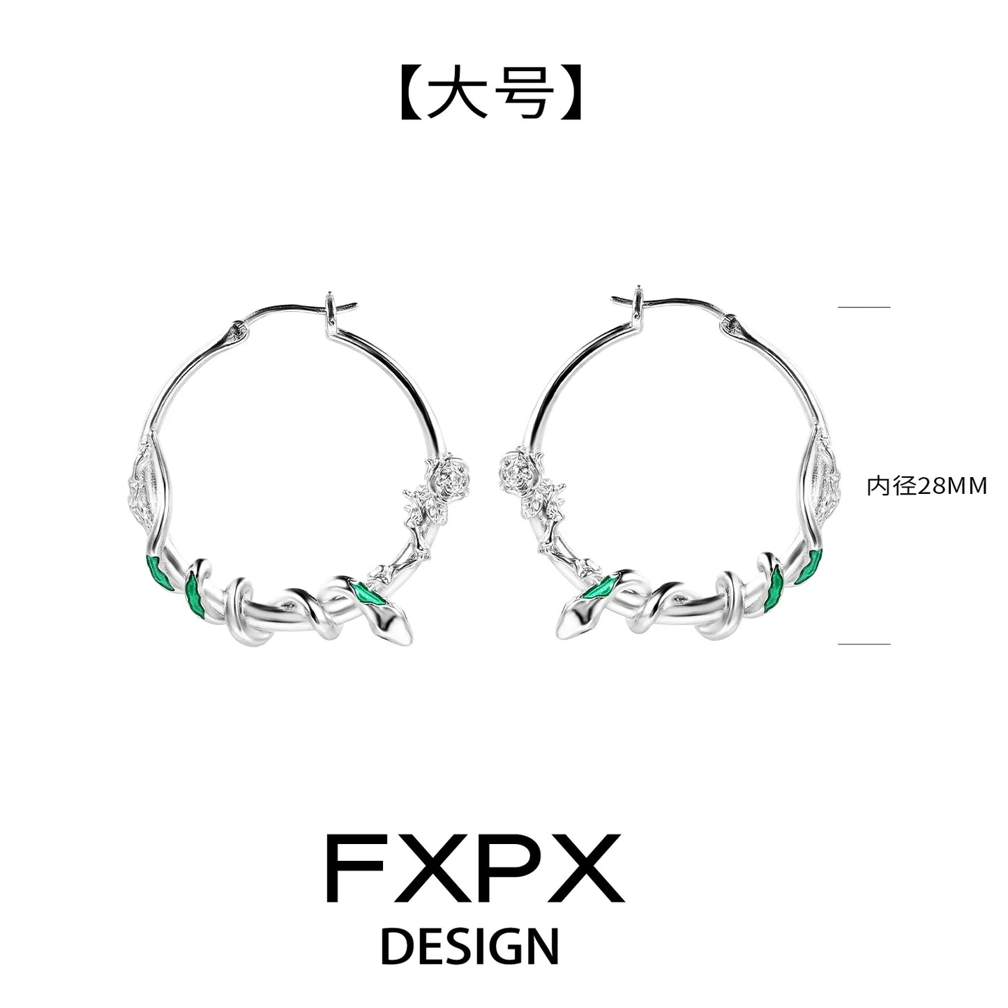 FXPX Y2K ouroboros earrings with silver finish and green accents for a trendy look