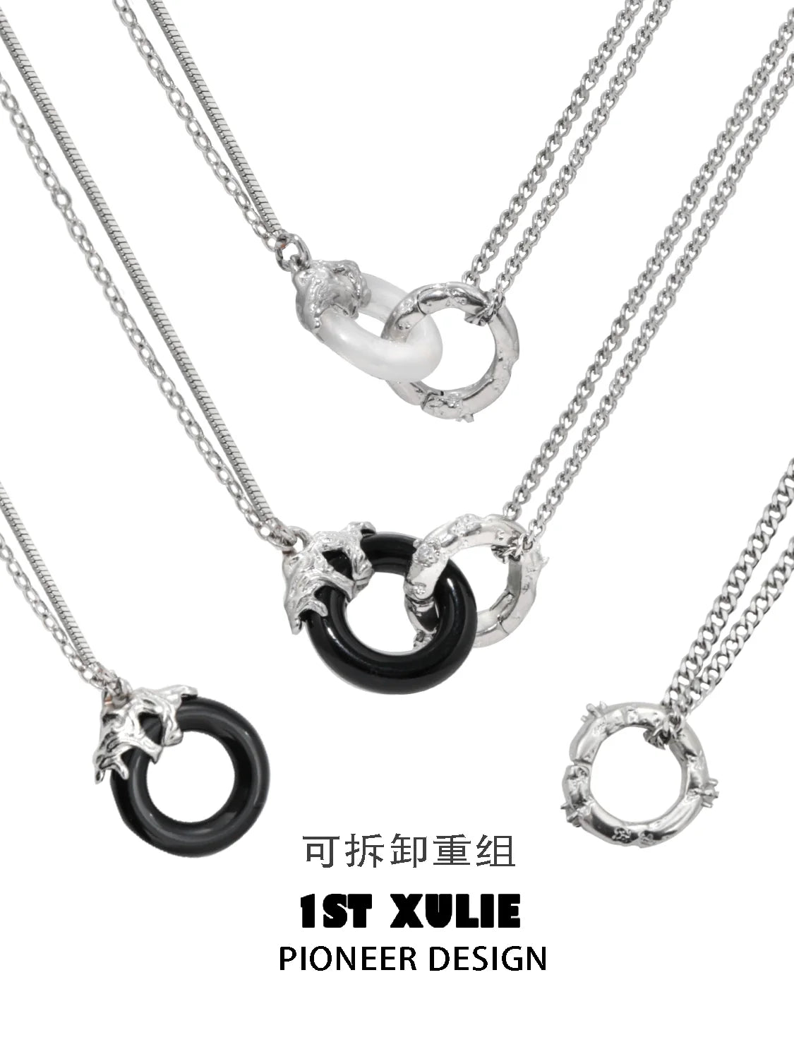 1ST XULIE black and white gothic necklace featuring interlocking rings and chain details