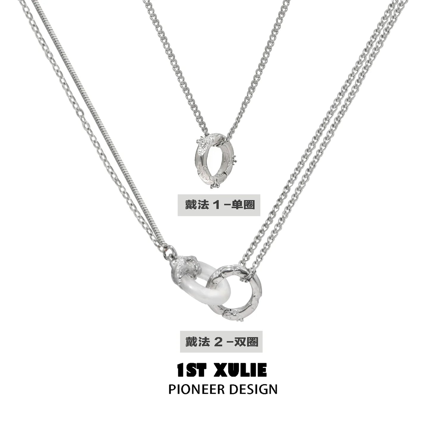 Stylish black and white gothic necklace featuring dual silver chains with unique pendant design
