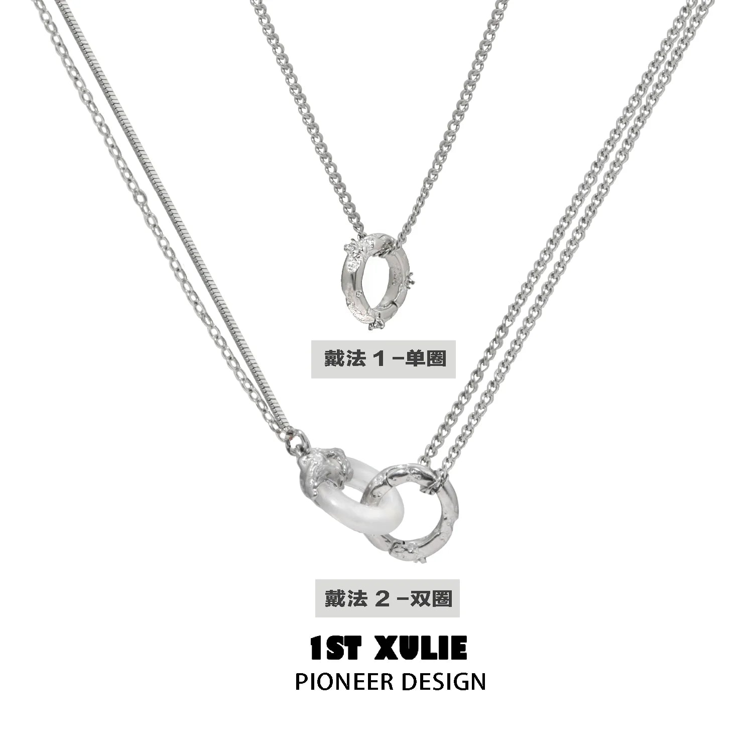 Stylish black and white gothic necklace featuring dual silver chains with unique pendant design