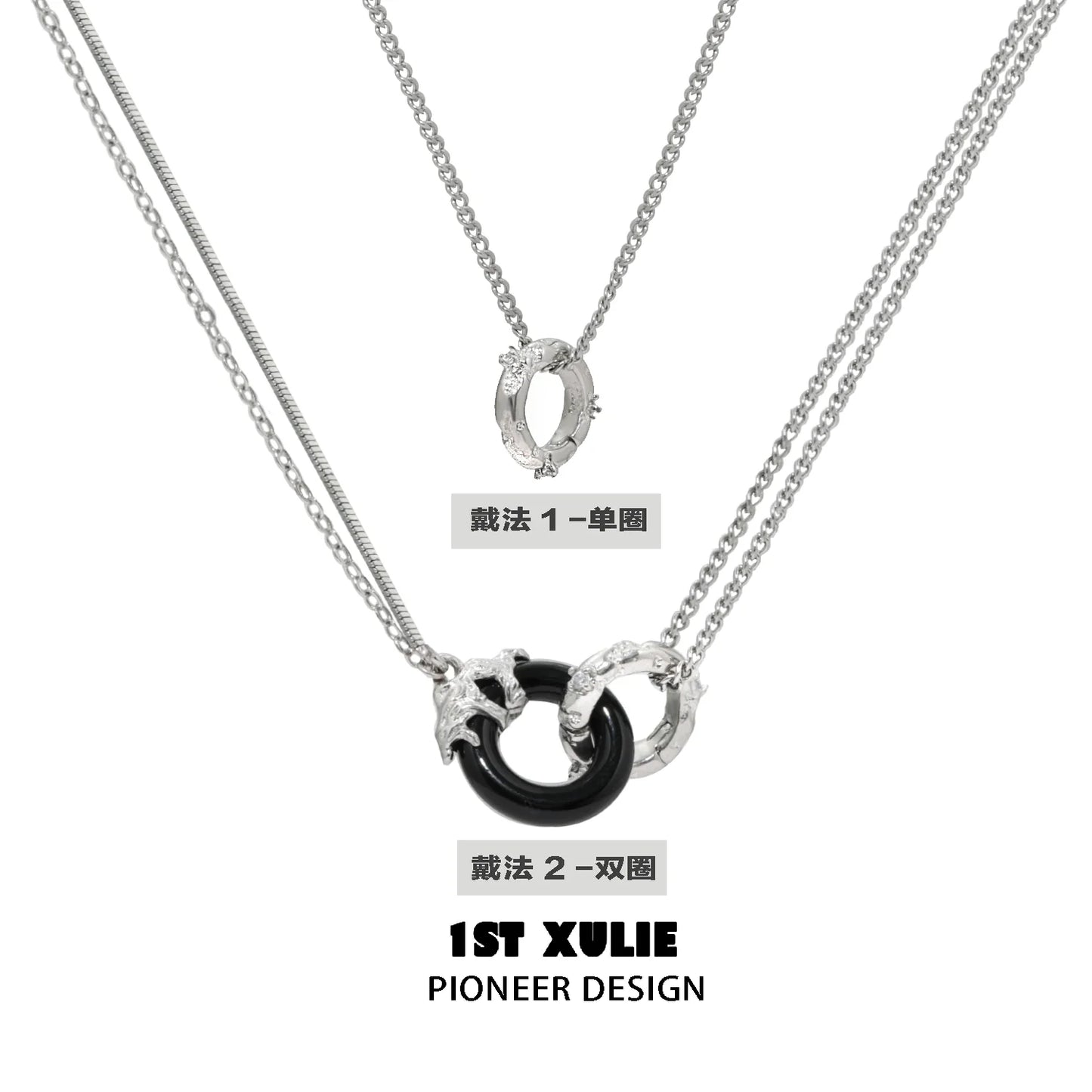 Stylish black and white gothic necklace featuring layered silver chains and unique pendants