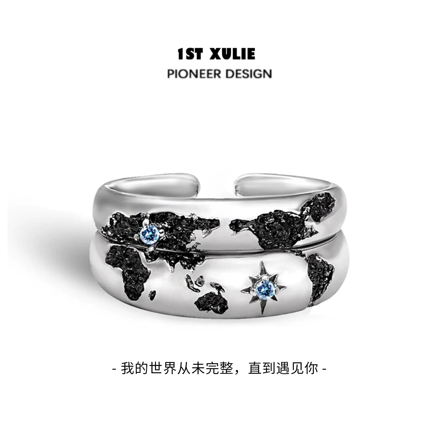 1STXULIE Eroded Earth Couple Rings with Detailed World Map Design and Sparkling Blue Gems