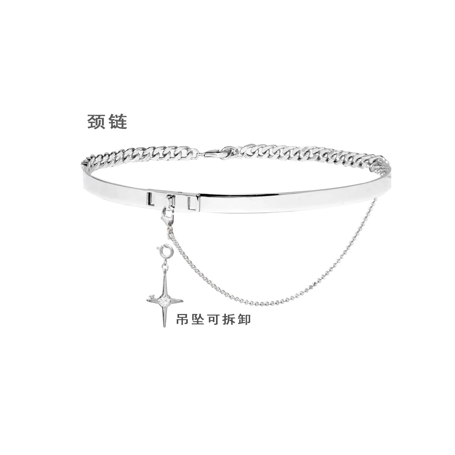 Silver Mystic Star Necklace with a delicate chain and adjustable clasp for versatile styling