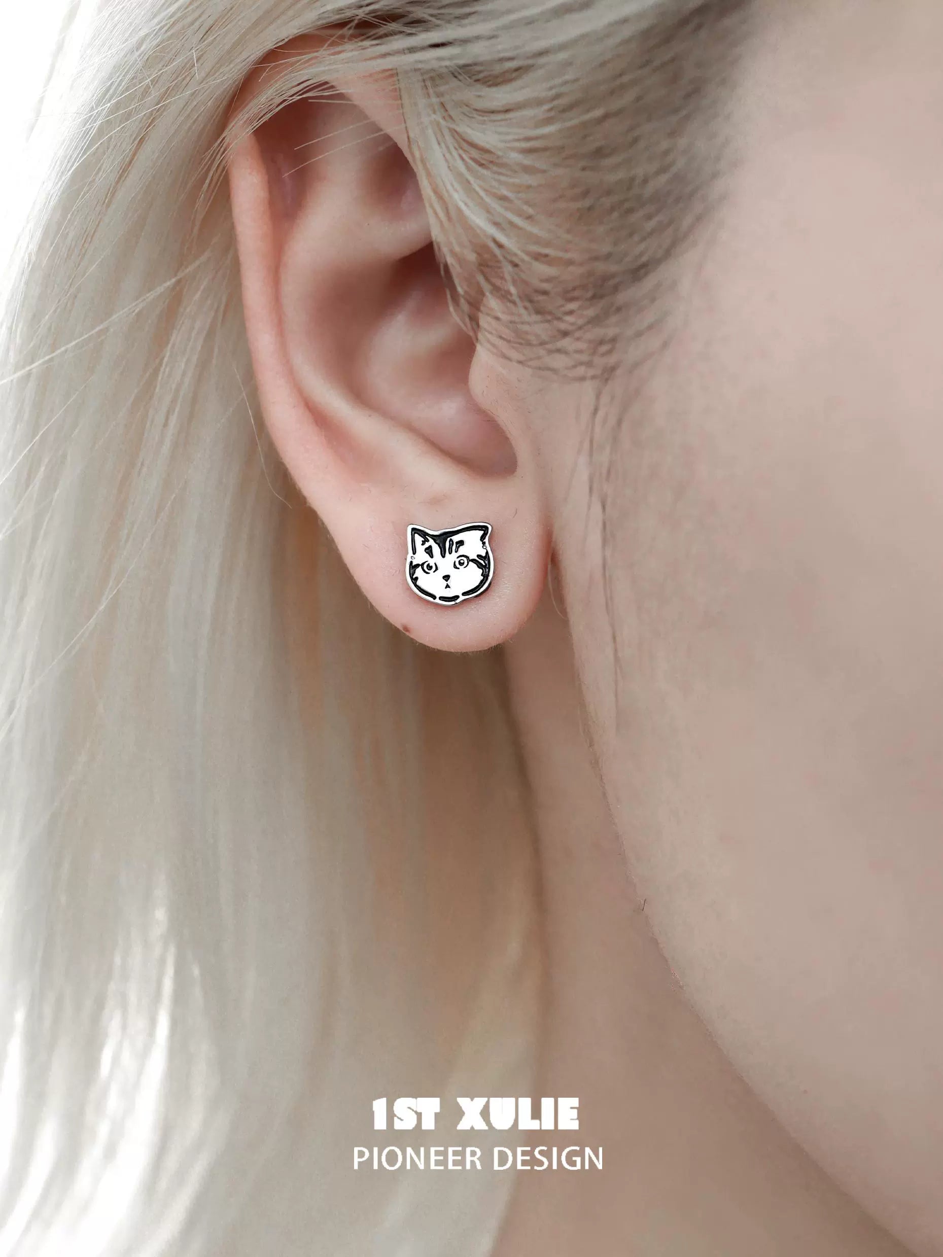1ST XULIE street art cat earrings in silver, featuring a playful cat design for a trendy look