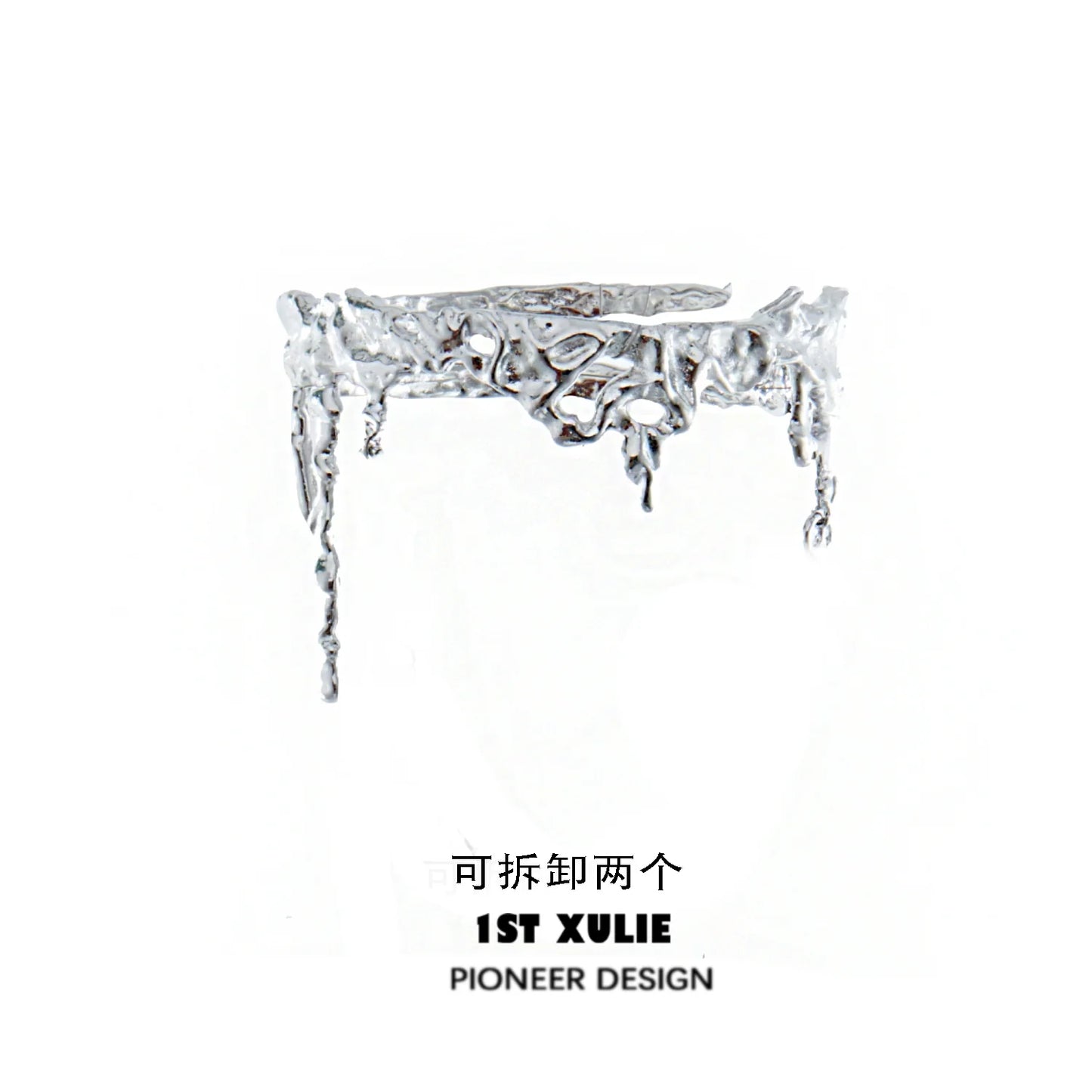 1ST XULIE Y2K liquid metal arm bracelet with a unique drip design for a trendy look