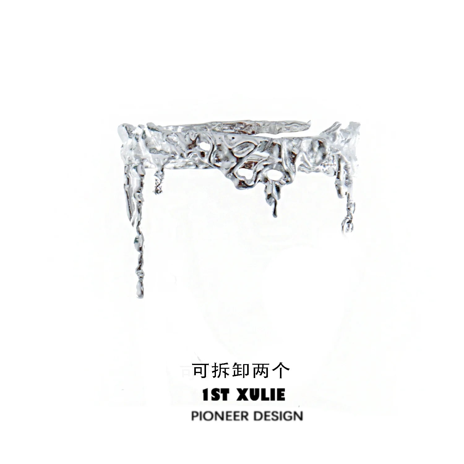 1ST XULIE Y2K liquid metal arm bracelet with a unique drip design for a trendy look