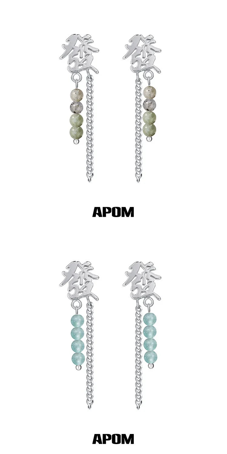 Chinese "Wealth" Beaded Earrings