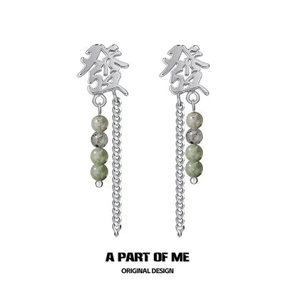 Chinese "Wealth" Beaded Earrings