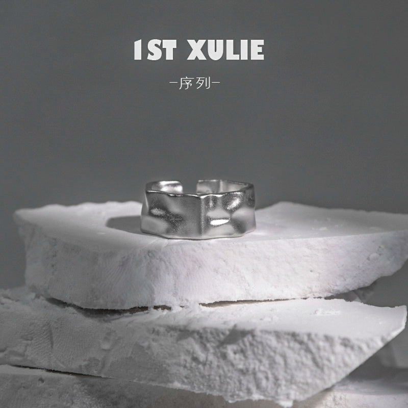 Futuristic Space Twist Silver Ring