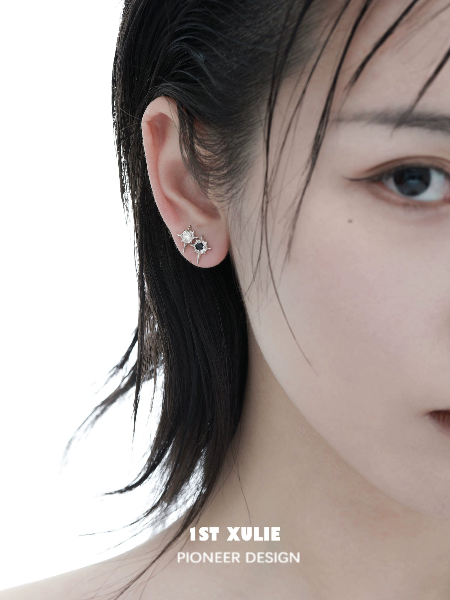 Cosmic Dark Matter Star Earrings