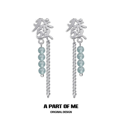 Chinese "Wealth" Beaded Earrings