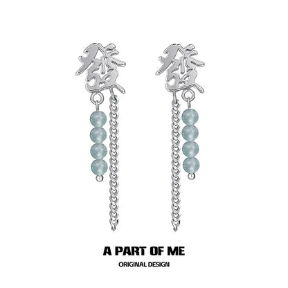 Chinese "Wealth" Beaded Earrings