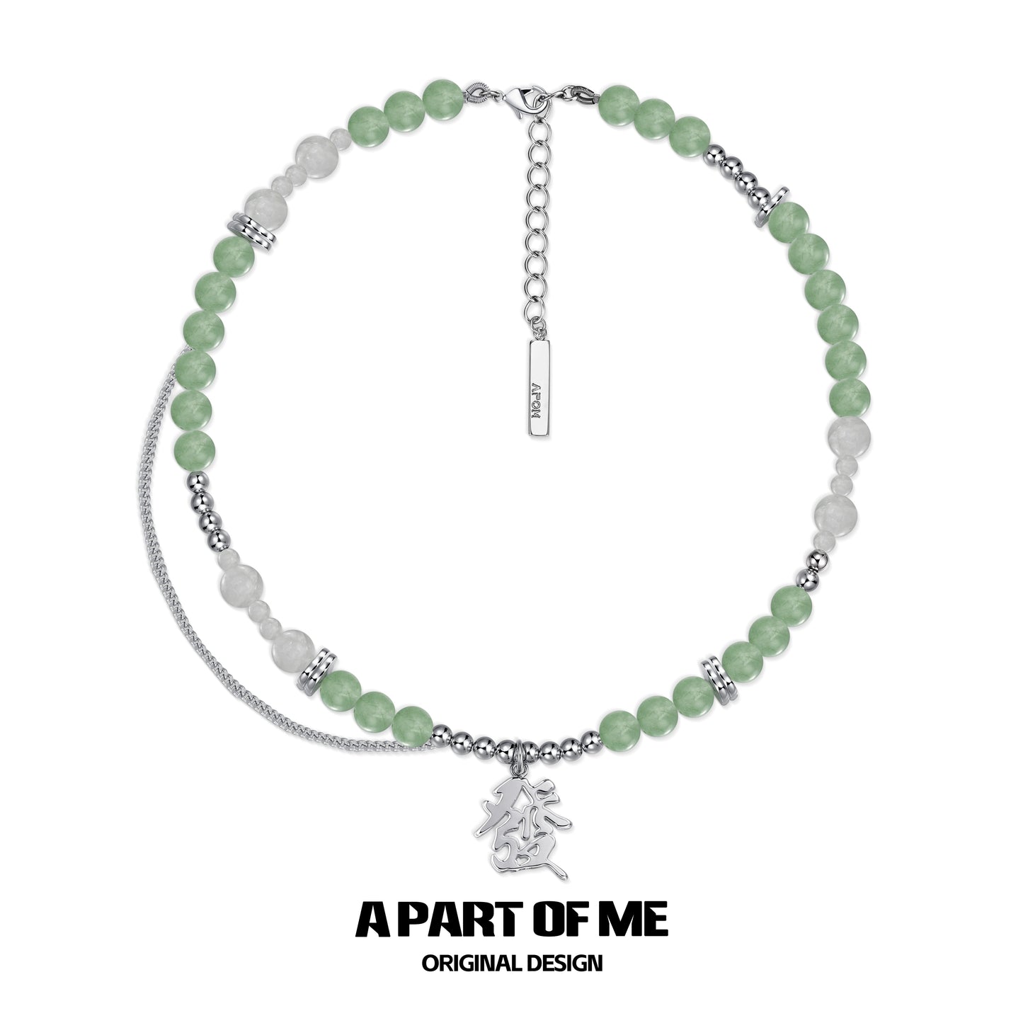 Green Chinese Fortune Necklace