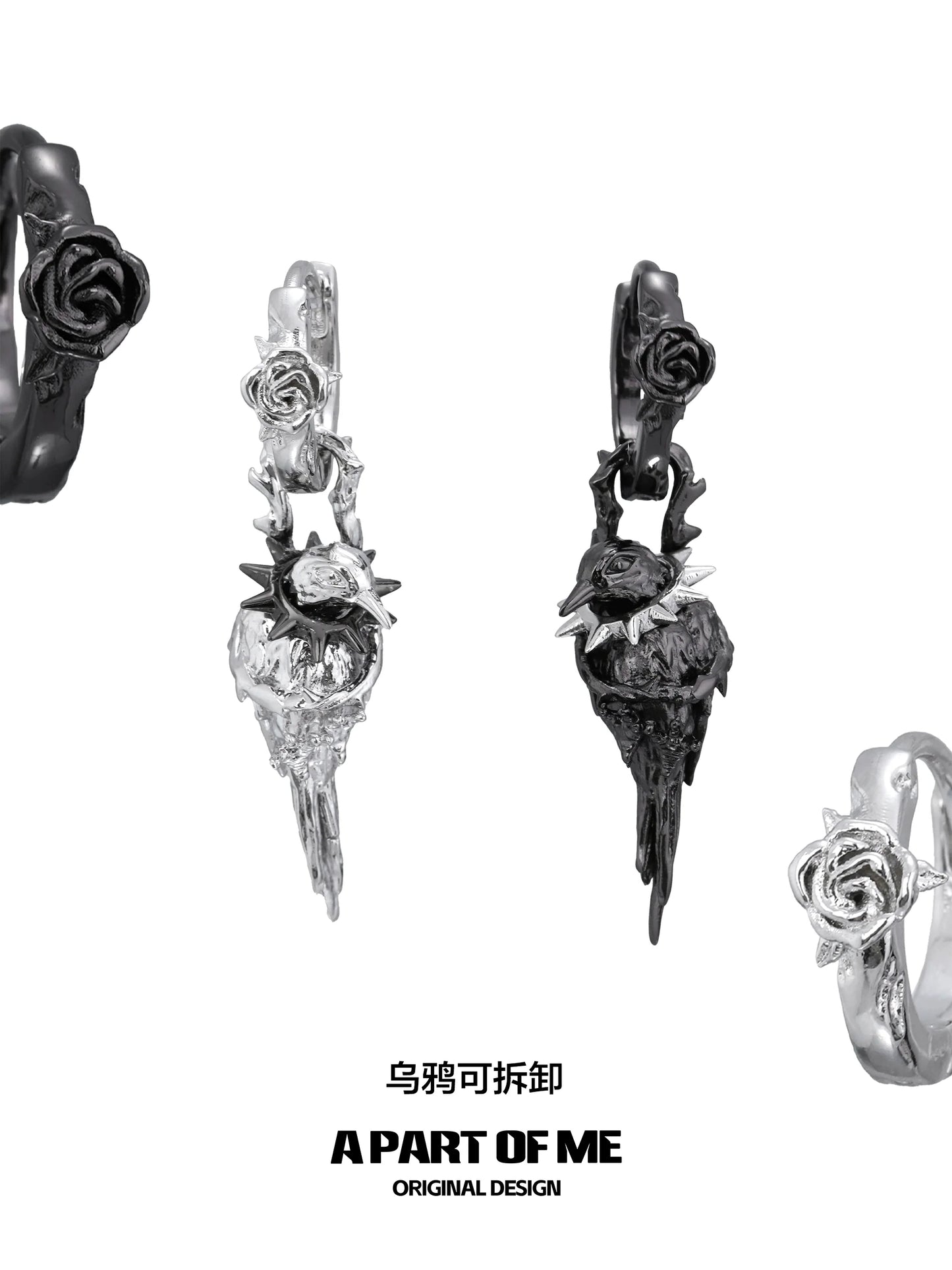 Gothic Raven Tomb Earrings