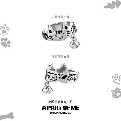 Graffiti Kitten Puppy Ear Clips