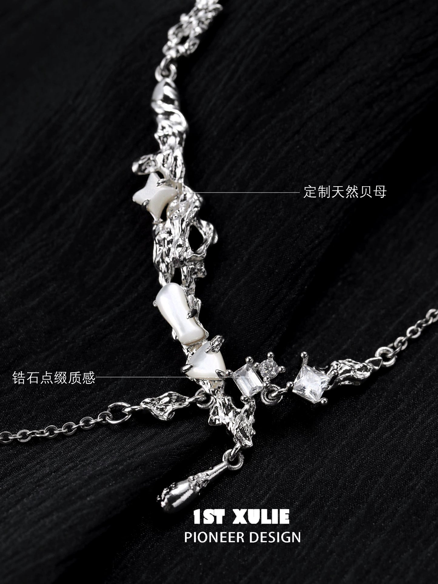 Moonlight Fragment Silver Necklace