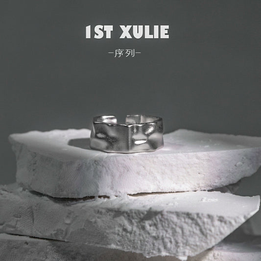 Futuristic Space Twist Silver Ring