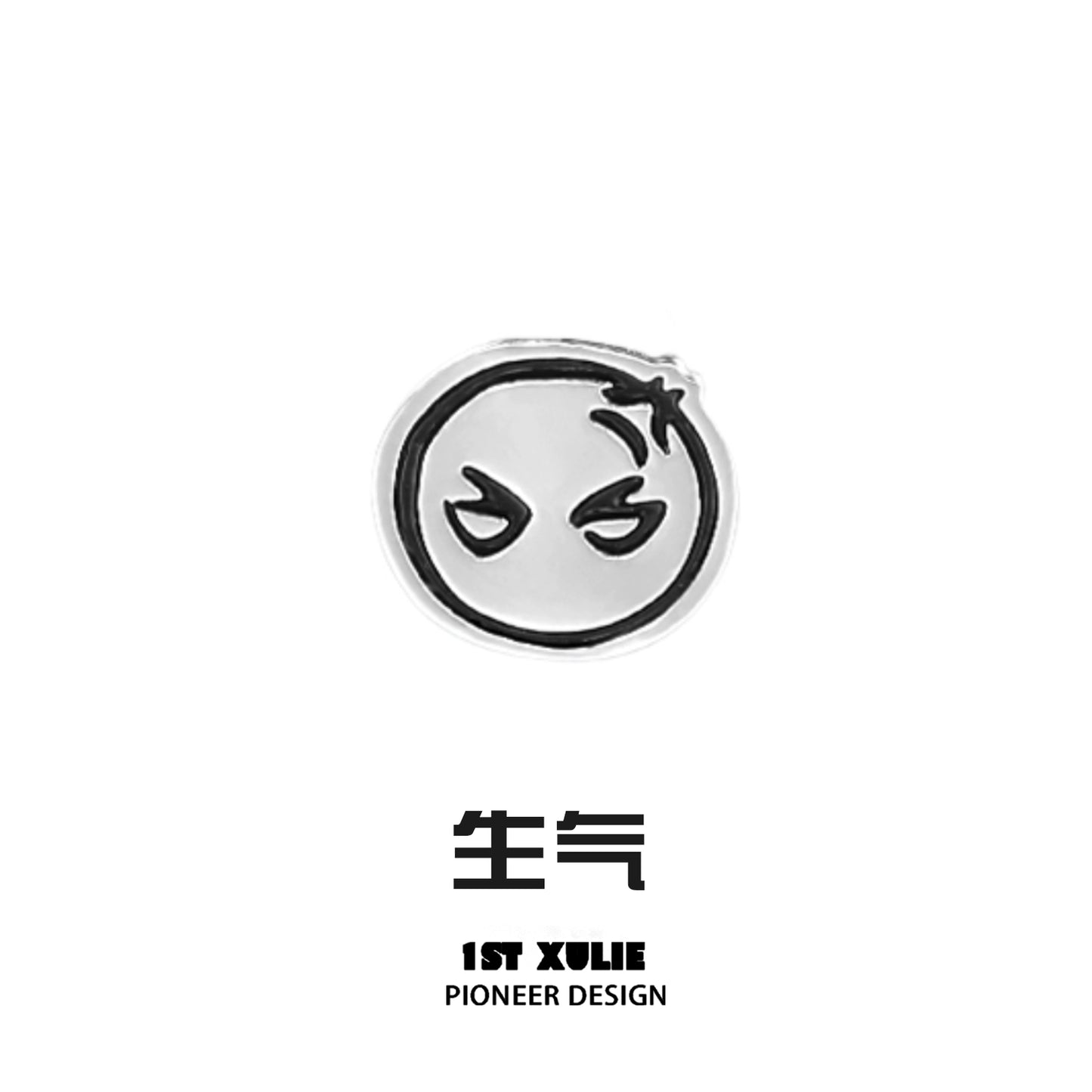 Y2K Mood Diary Stud Earrings