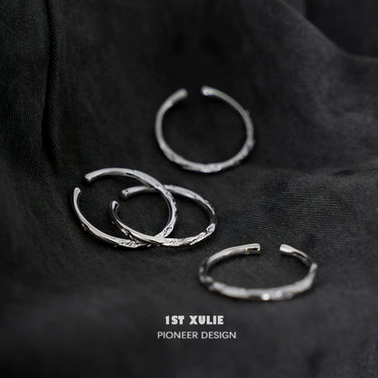 Exquisite Textured Silver Ring