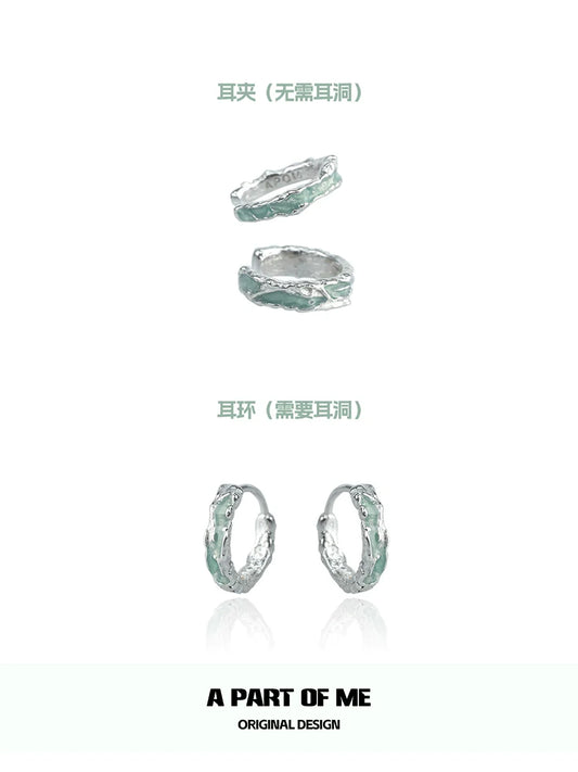 Lake Mint Earrings