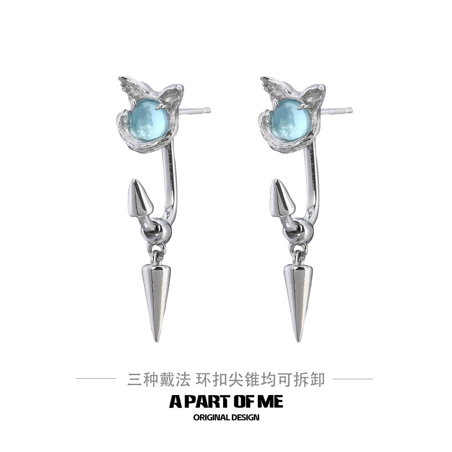 Dark Kitten Cone Earrings